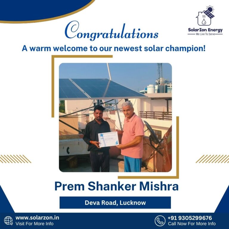 New Customer Welcome (1)